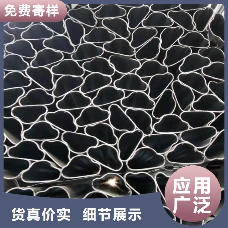 异型管_无缝钢管高品质现货销售