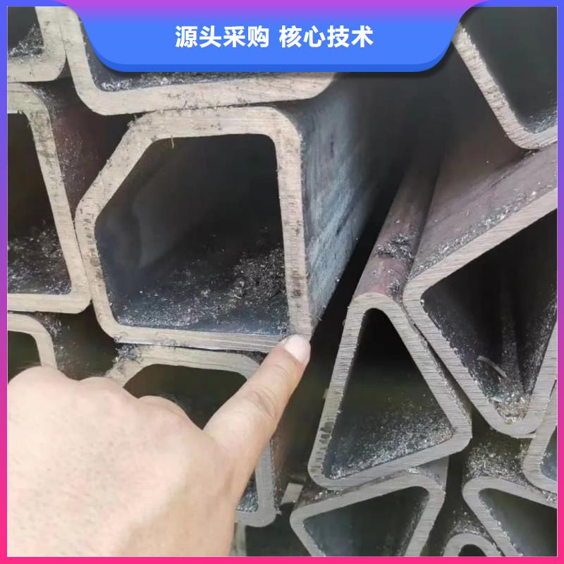  异型管直销厂家