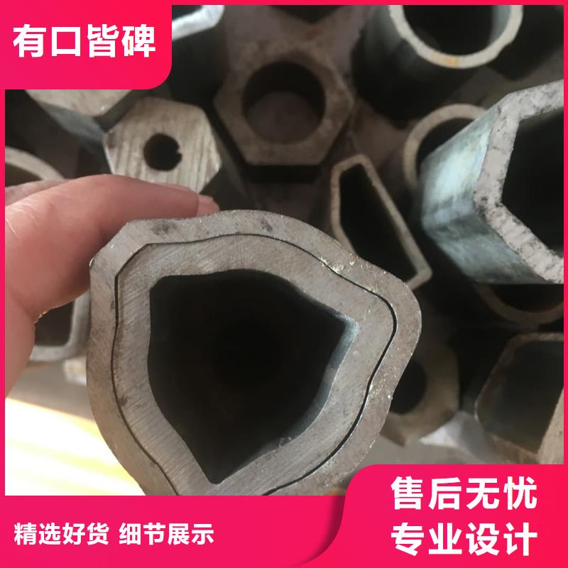 异型管45号厚壁无缝管工艺层层把关