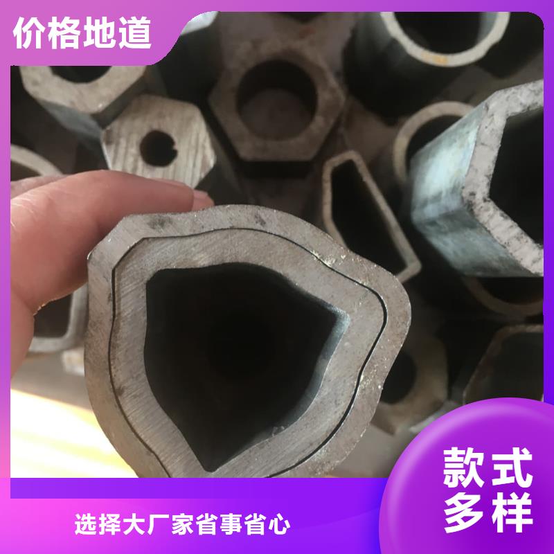 异型管-Q345E无缝钢管研发生产销售