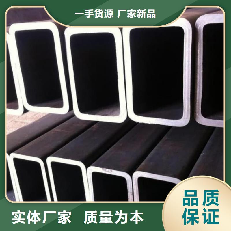  异型管实拍品质保障