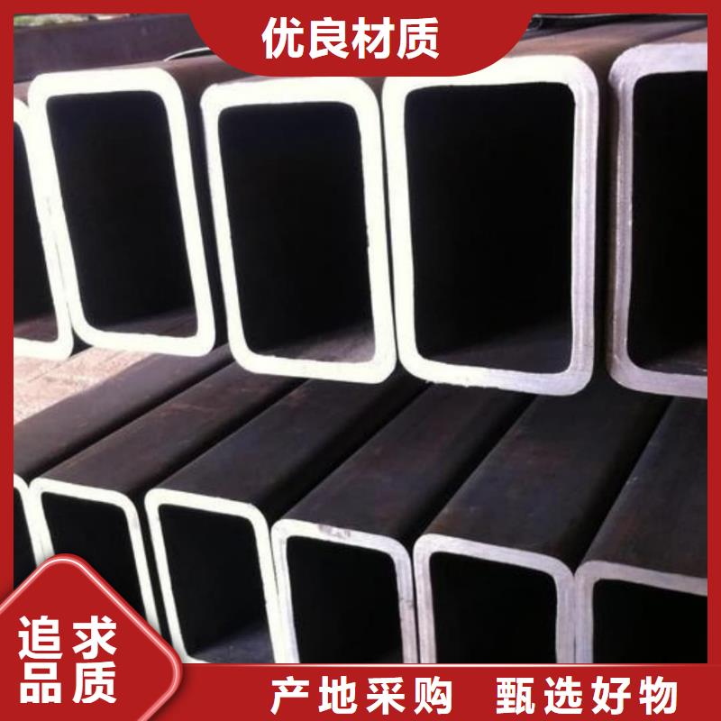 异型管【20#精密钢管】质量无忧