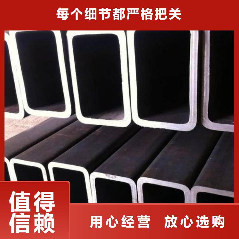 异型管48小时发货