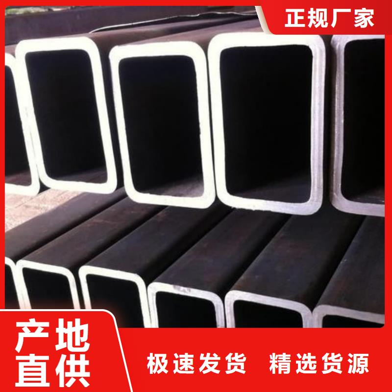  异型管敢与同行比价格