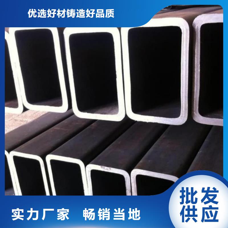 异型管40#精密钢管诚信可靠