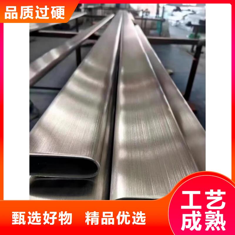 异型管20#精密钢管大厂生产品质