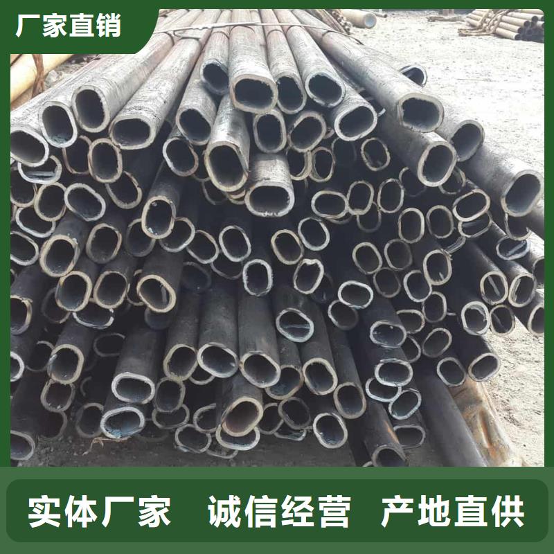 异型管N年专注