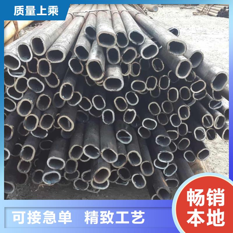 异型管按需定制真材实料