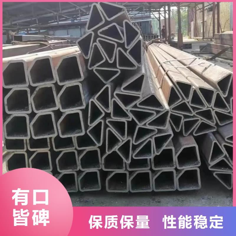 异型管买的是放心