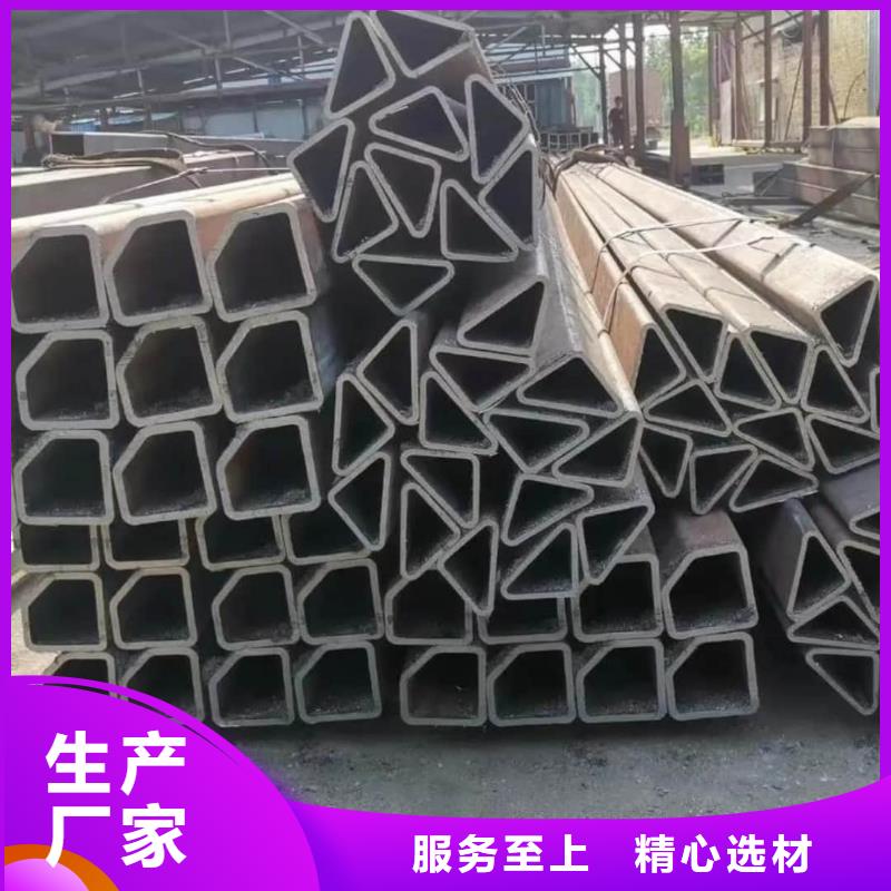 异型管-Q345B无缝钢管N年专注