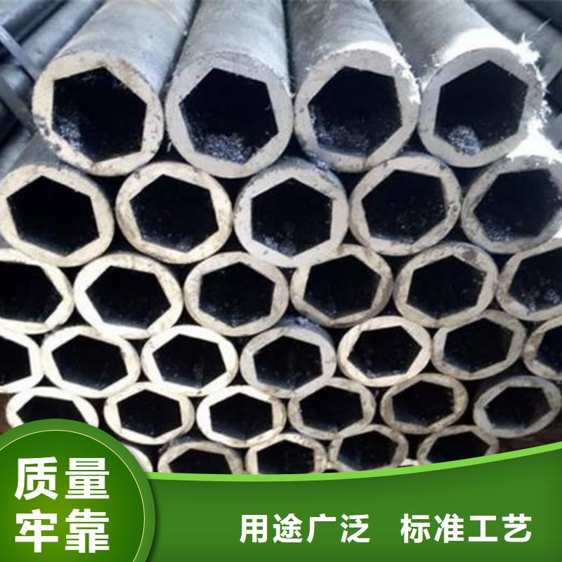 异型管厂家品控严格