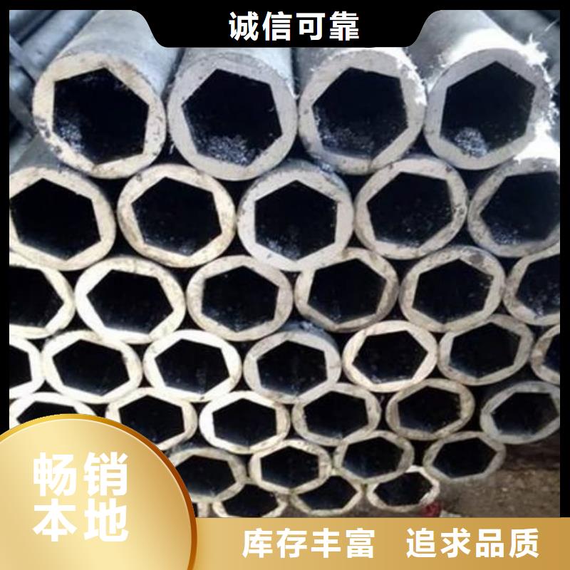 异型管20G高压无缝管优选原材