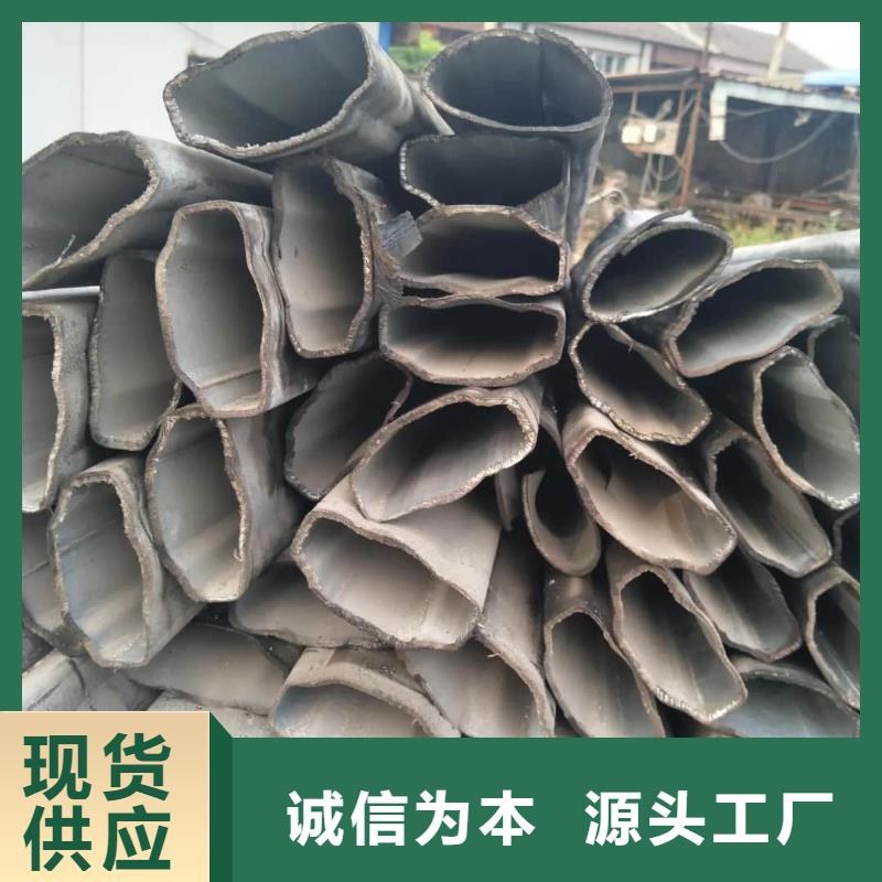 异型管-20#精密钢管库存量大