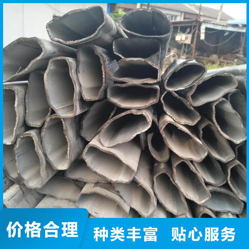 异型管【20#精密钢管】质量无忧