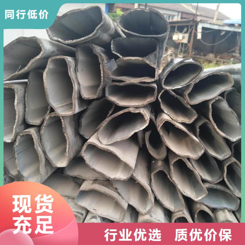 异型管市场行情