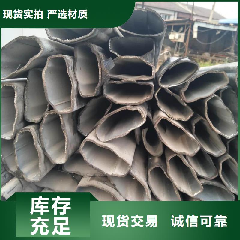 异型管-20G高压无缝管厂诚信经营