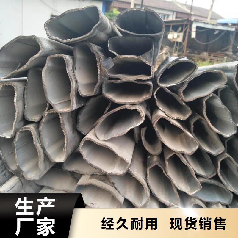 异型管40#精密钢管专注质量