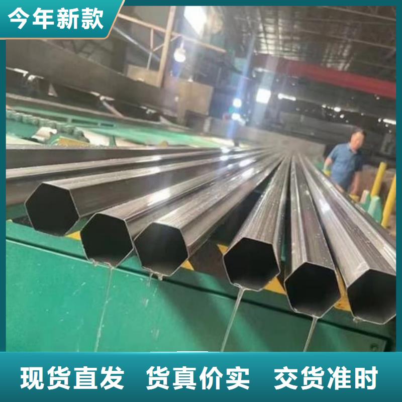 异型管【20G高压无缝管】可接急单