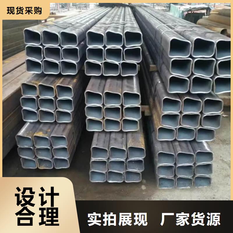  异型管快捷物流