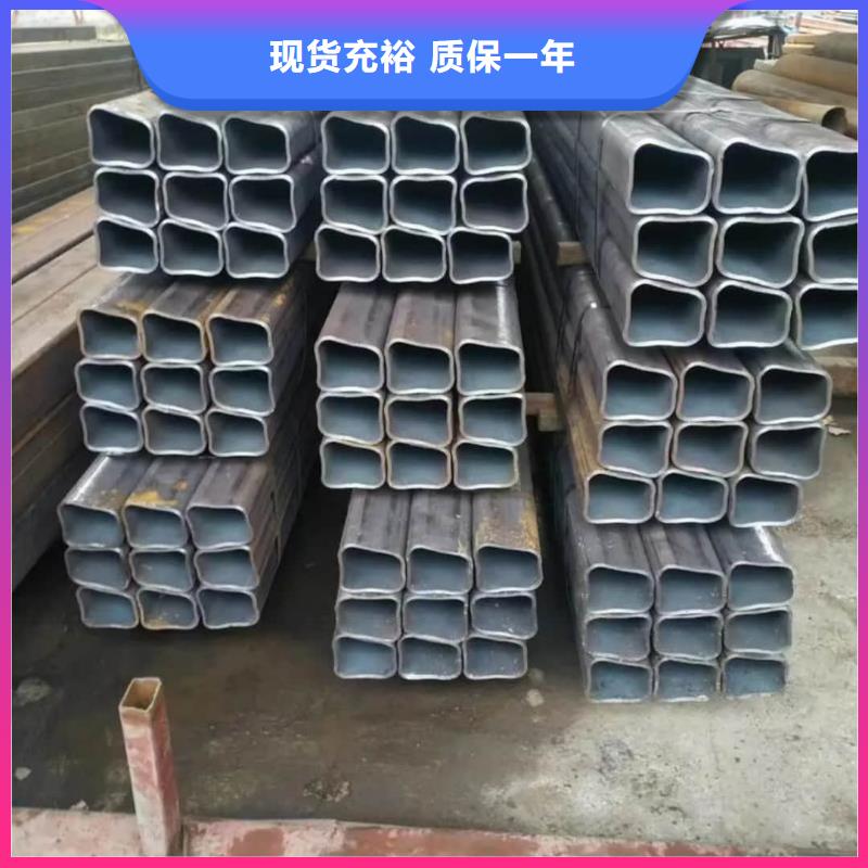 异型管40Cr无缝钢管来图加工定制