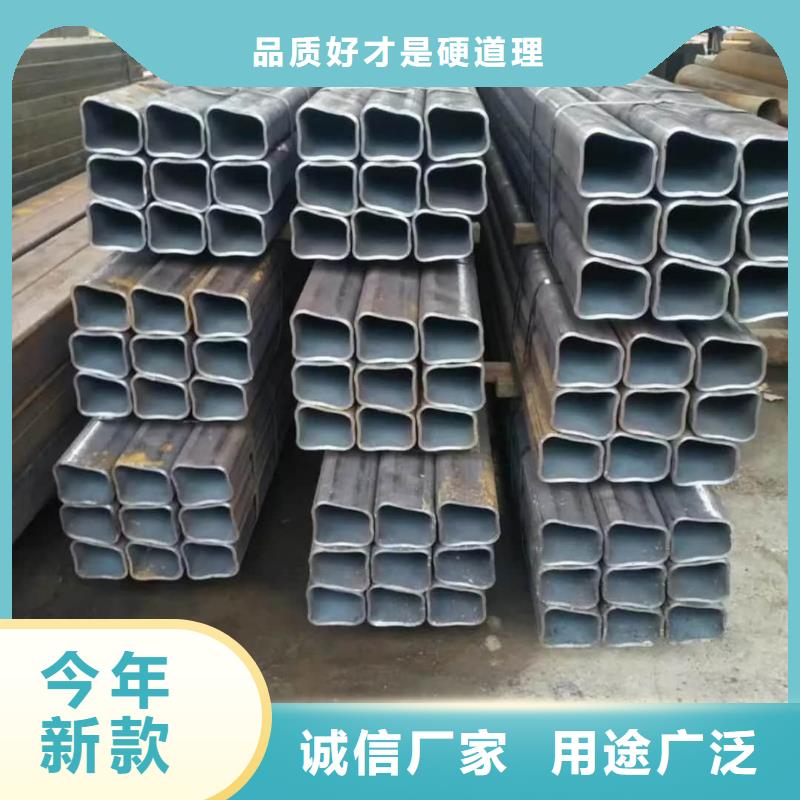  异型管标准工艺