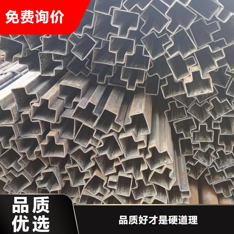 异型管设计合理