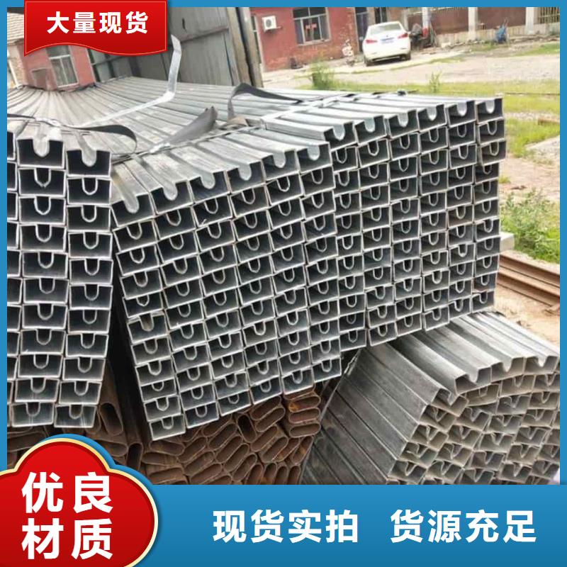 异型管【20#精密钢管】质量无忧