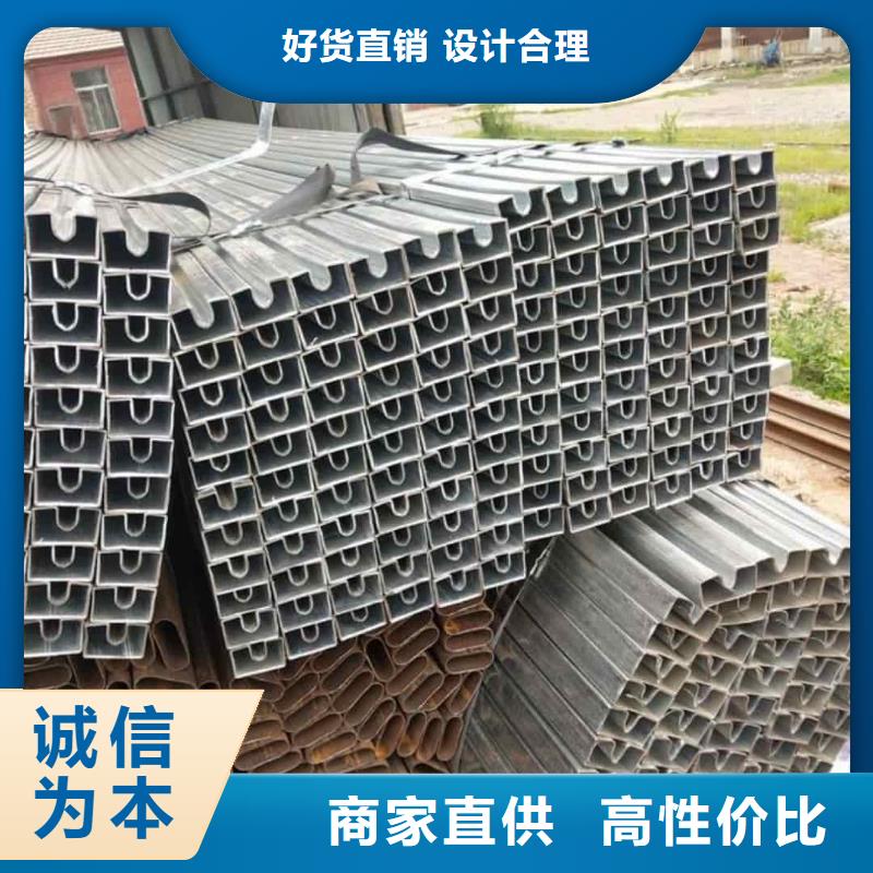  异型管批发价格