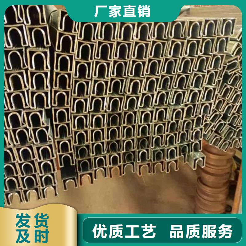异型管现货快速采购