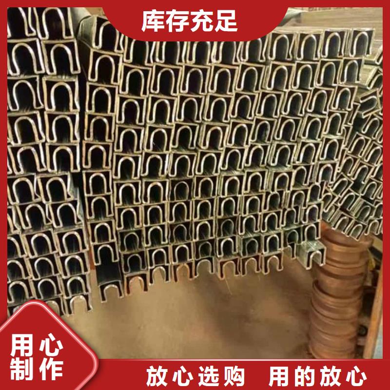 异型管35Crmo合金钢管厂家直销货源充足