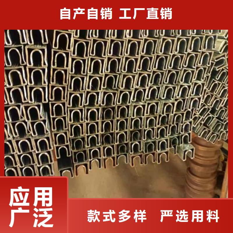 异型管-20#精密钢管库存量大