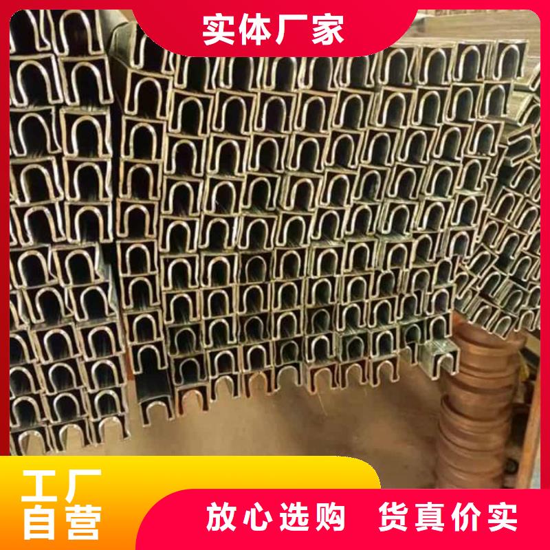 异型管质量看得见