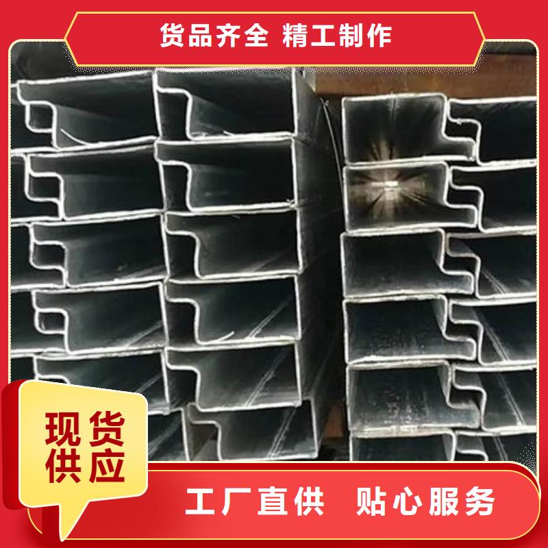 异型管严格把控每一处细节