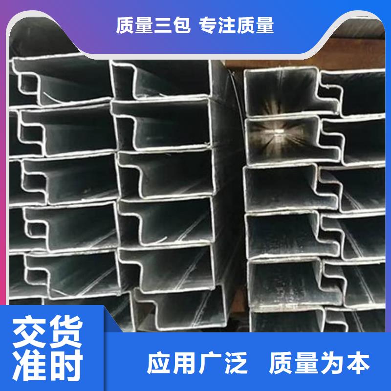 异型管严格把控每一处细节