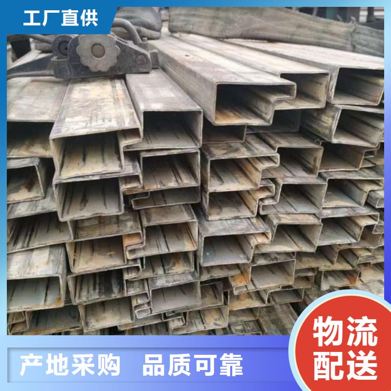 异型管自主研发