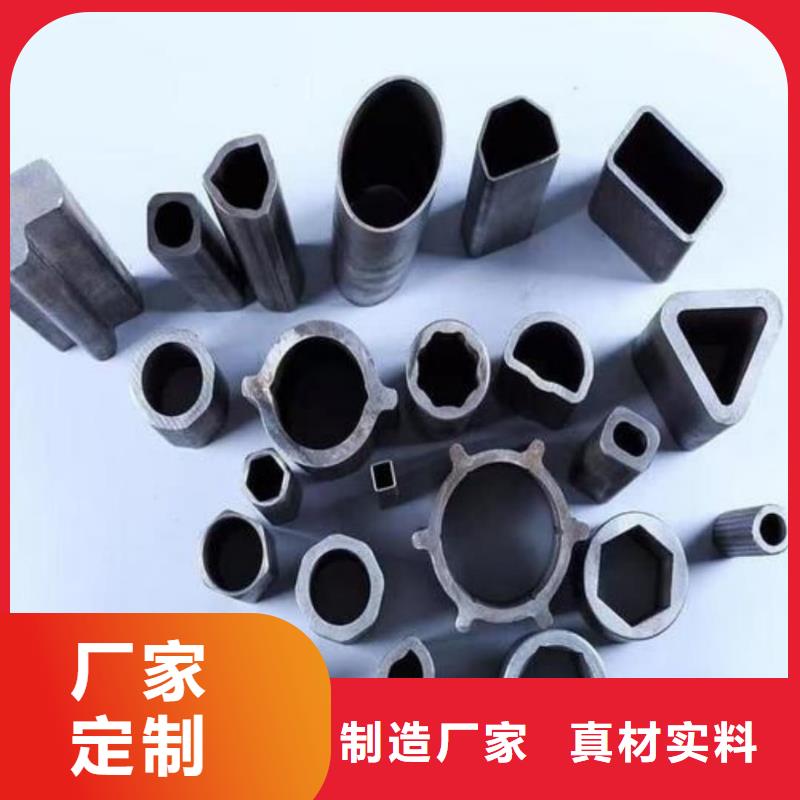 异型管高品质诚信厂家