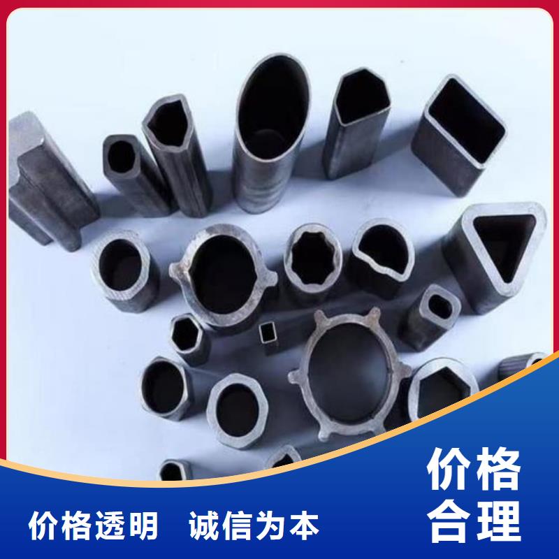 异型管专业厂家