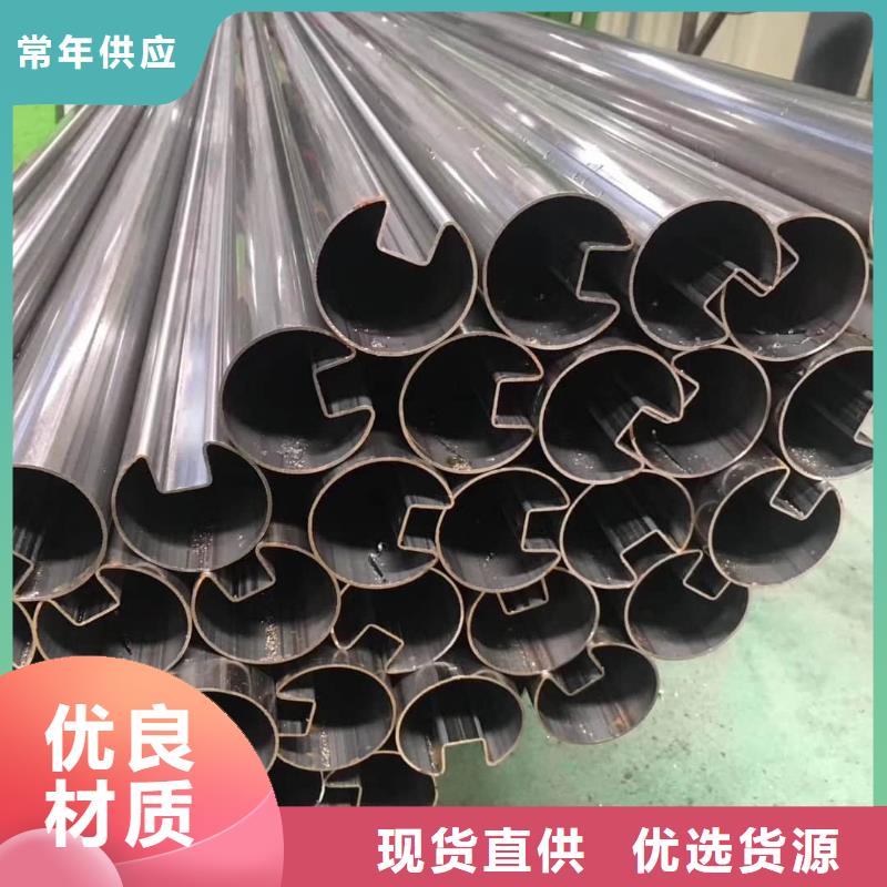 异型管真正让利给买家