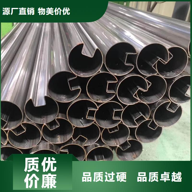 异型管信誉有保证