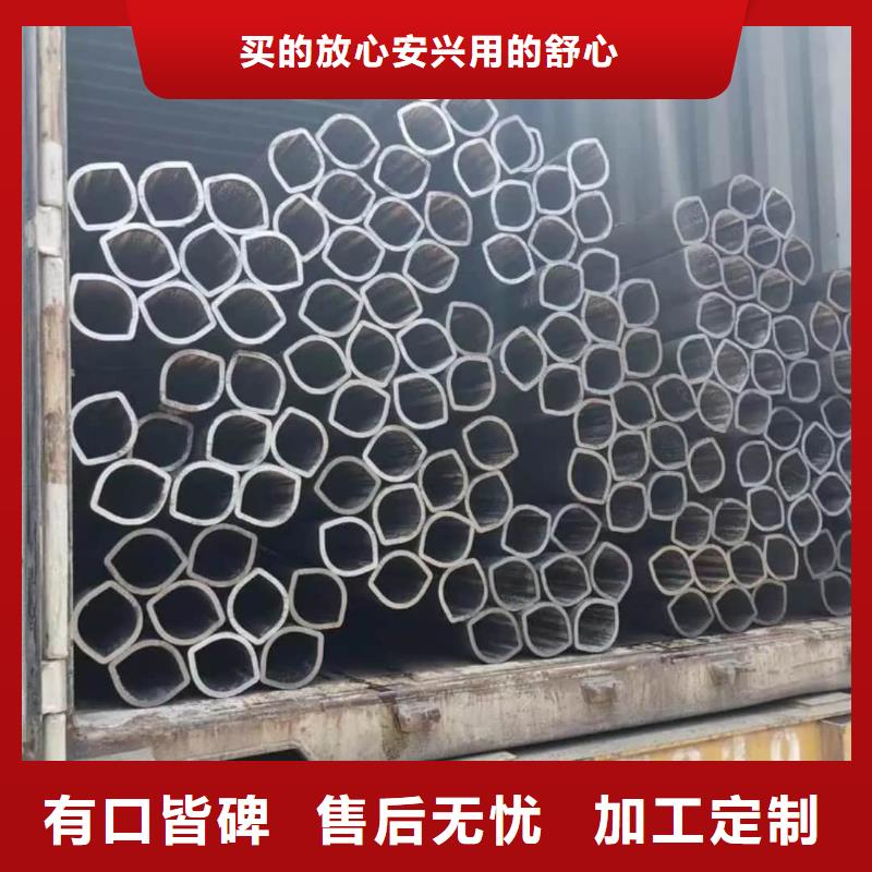 异型管高标准高品质