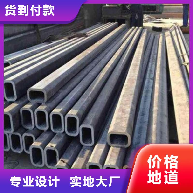 异型管讲信誉保质量
