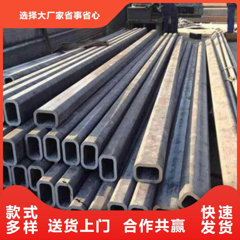 异型管发货及时