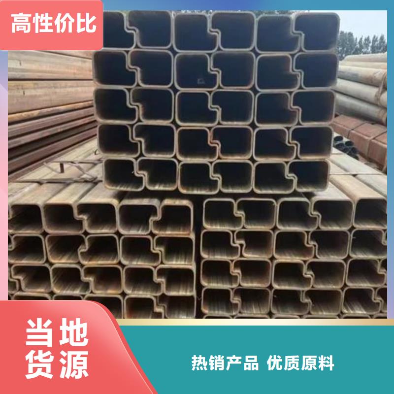 异型管45#精密钢管实力厂商