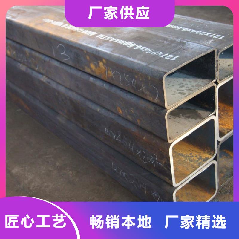  异型管实力派厂家