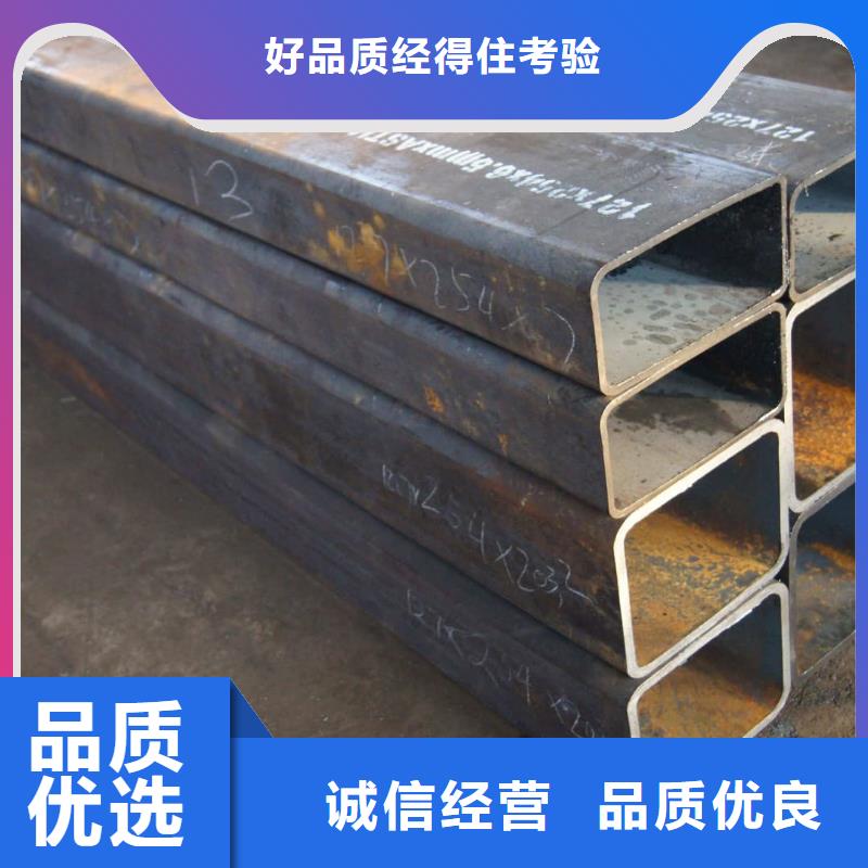 异型管产地厂家直销