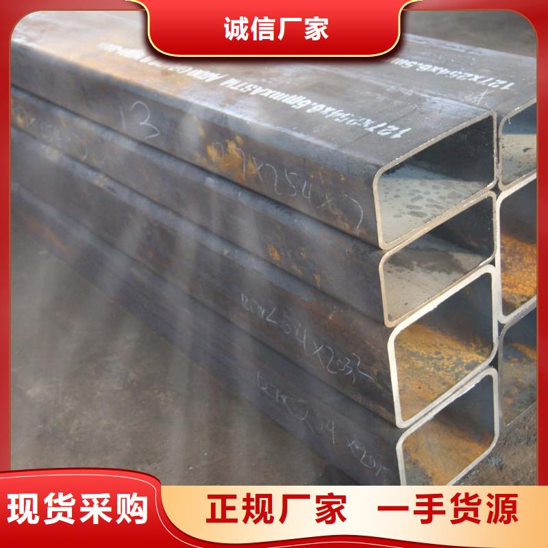 异型管20#精密钢管大厂生产品质