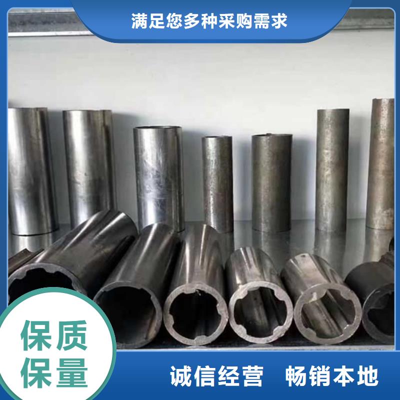 异型管专业完善售后