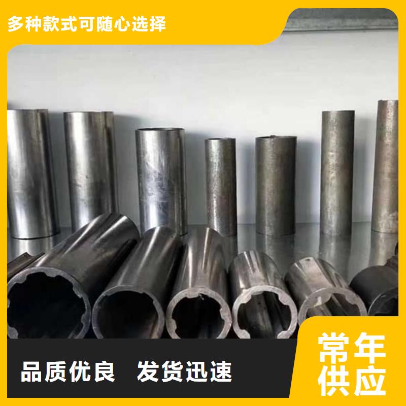  异型管一周内发货