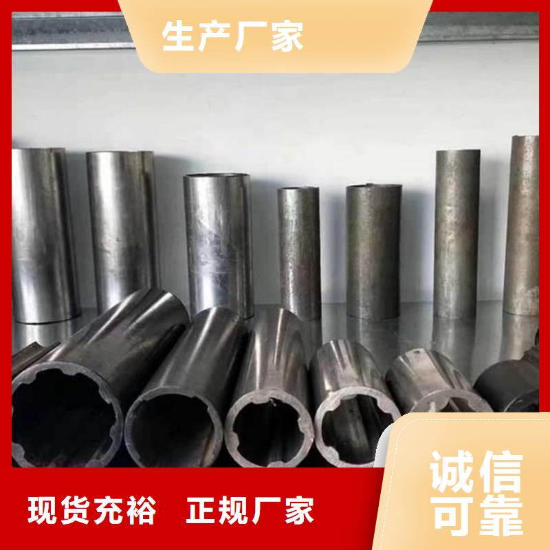 异型管40Cr无缝钢管有口皆碑
