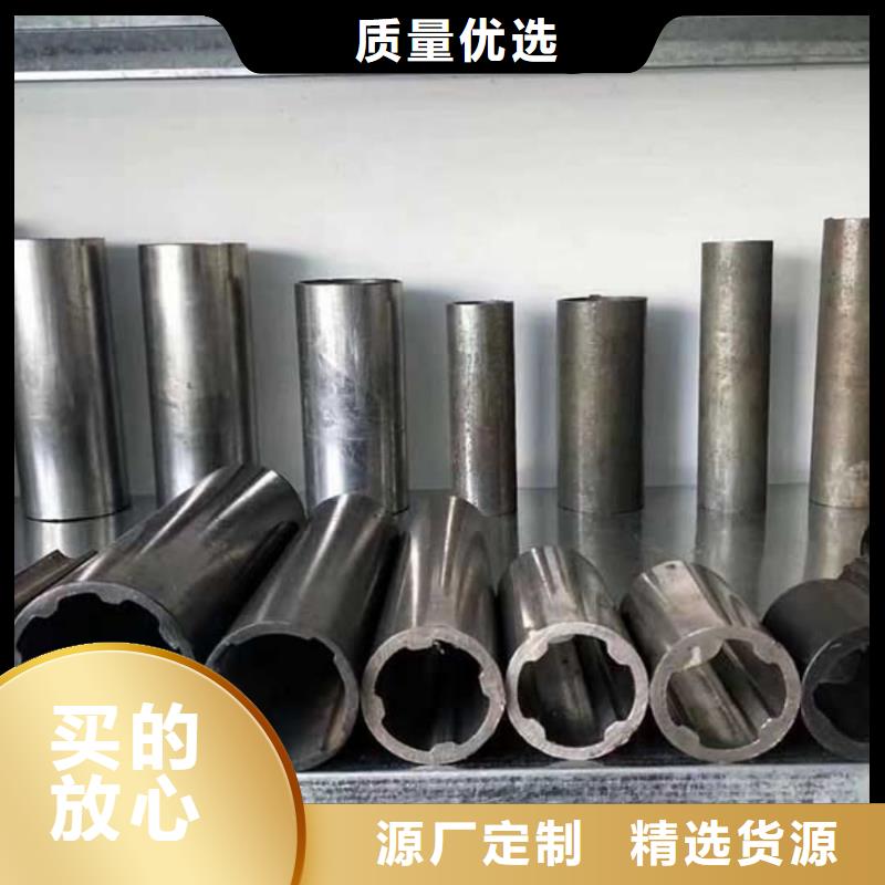 异型管货到付款